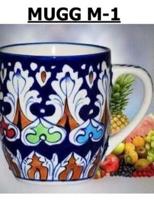 Classic Multicolor Mug – M-1